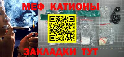 гашишное масло Апрелевка