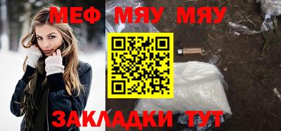 гашишное масло Апрелевка