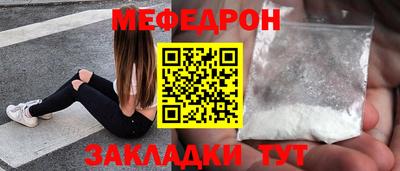 кокс Аргун
