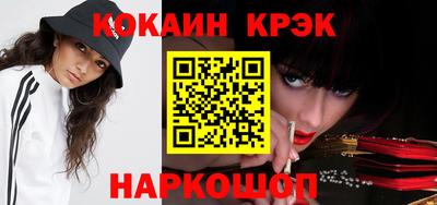 кокс Аргун
