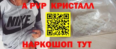 кокс Аргун