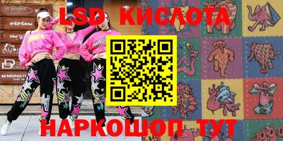 кокс Аргун