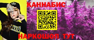 кокс Аргун