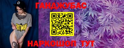 кокс Аргун