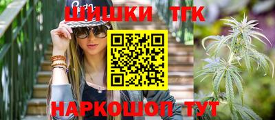 кокс Аргун