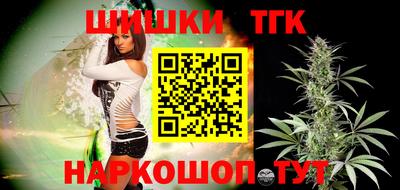 кокс Аргун