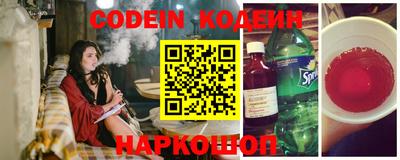 гашишное масло Апрелевка