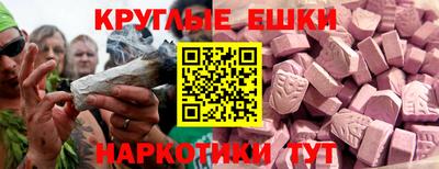 кокс Аргун