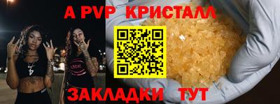 кокс Аргун