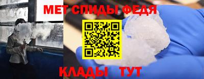 кокс Аргун