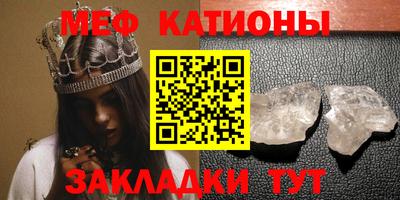 кокс Аргун