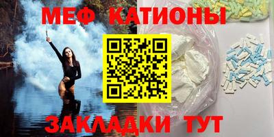 гашишное масло Апрелевка