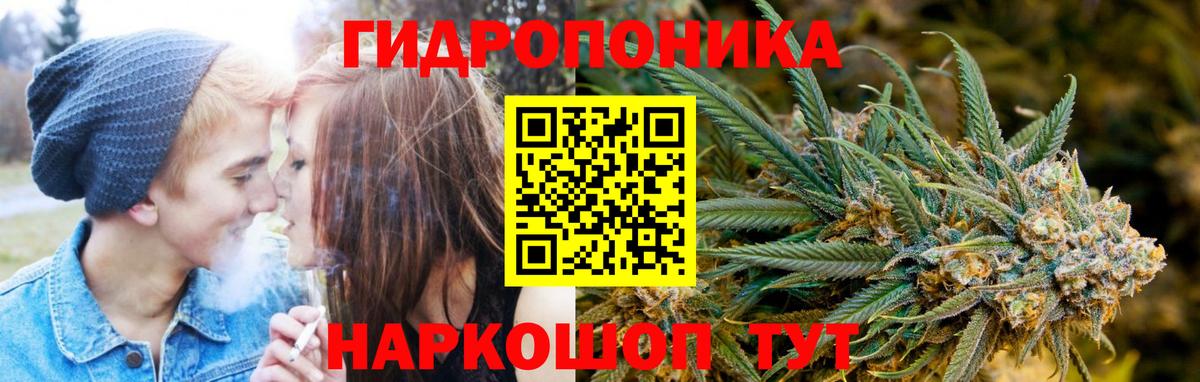 A-PVP СК   COCAIN  Меф МЯУ МЯУ кристаллы  Волгоград  Вход с VPN  АМФ кристаллы  ГАШИШ  Марихуана  Мефедрон  КЕТАМИН 
